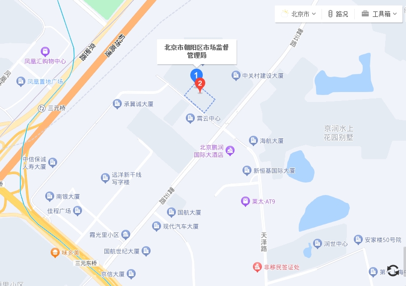 北京朝阳区工商局网站_北京市朝阳区工商行政管理局网址/电话