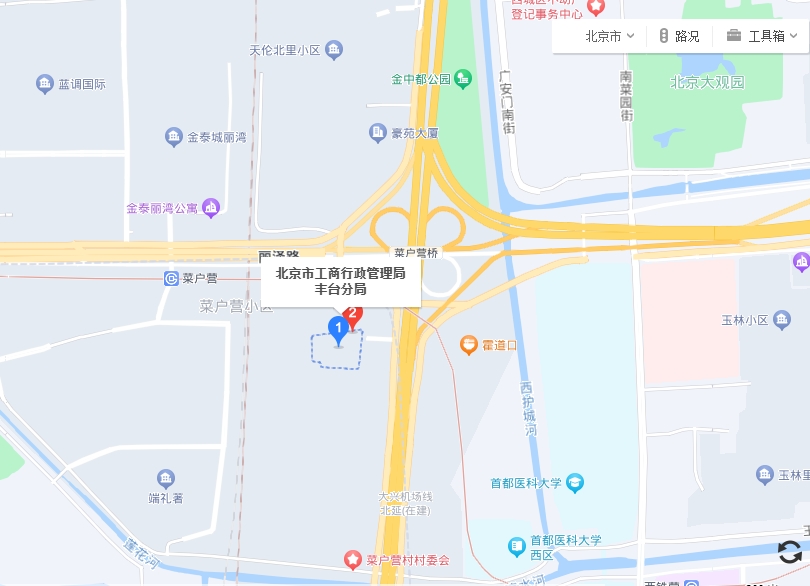 北京丰台区工商局网站_北京市丰台区工商行政管理局网址/电话