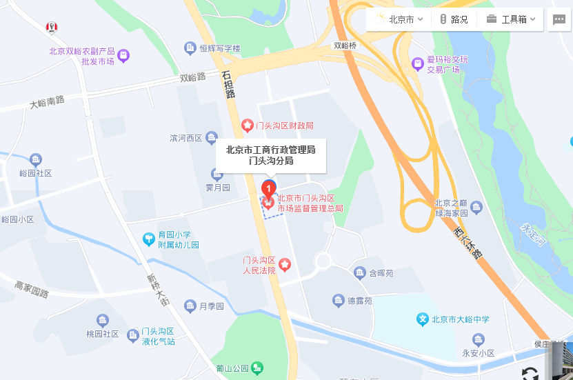 北京门头沟区工商局网站_北京市门头沟区工商行政管理局网址/电话