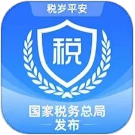 移动端也能代开增值税发票啦!一起来看移动端和网页端的开具流程吧!